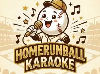 [3군] 홈런볼 가라오케