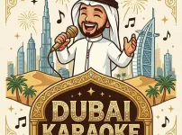 ???? [1군] 두바이 가라오케